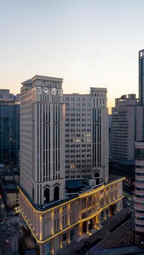 Atour Hotel Shenyang Zhongshan Plaza